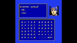 飛龍の拳 コレクション