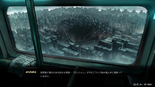 画像ギャラリー No.008のサムネイル画像 / アニメ調エクストラクション「ボイドダイバー：アビスからの脱出」は，「メイプル」のクリエイティブディレクターを務めた男の新たな挑戦［BIC2026］
