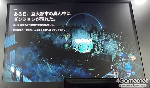 画像ギャラリー No.004のサムネイル画像 / 2.5D協力型エクストラクションACT「ボイドダイバー : アビスからの脱出」は2027年1月に正式リリース。早期アクセスを見送り，新コンテンツを含むロードマップを公開［TGS2026］