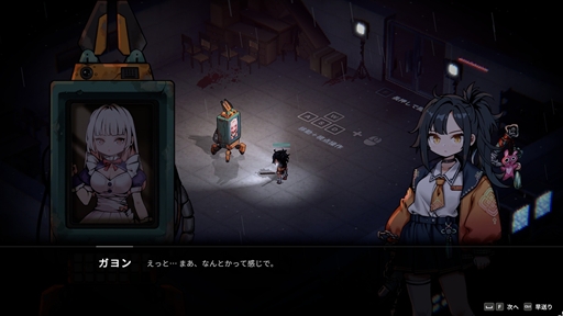 画像ギャラリー No.014のサムネイル画像 / 2.5D協力型エクストラクションACT「ボイドダイバー : アビスからの脱出」は2027年1月に正式リリース。早期アクセスを見送り，新コンテンツを含むロードマップを公開［TGS2026］