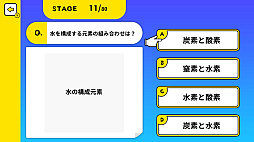全国学力チェック 中学クラスー大人でも意外と難しい！中学レベルの総合テストー
