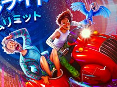 SFアドベンチャー「ワールライト・タイムリミット」，5月14日にSteamで発売。風変わりな発明家が，聡明で頼れる相棒と共に旅をする