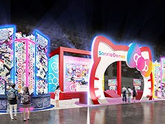 「Sanrio Games」，東京ゲームショウ2026に初出展。「サンリオ パーティランド」「Sanrio Kawaii Me Live!」をいち早く楽しめる