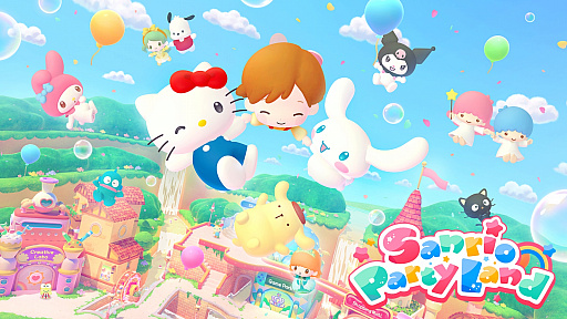 画像ギャラリー No.001のサムネイル画像 / なにわ男子がハローキティたちとゲーム＆特製ケーキ作りに挑戦。「サンリオ パーティランド」新TVCM発表会