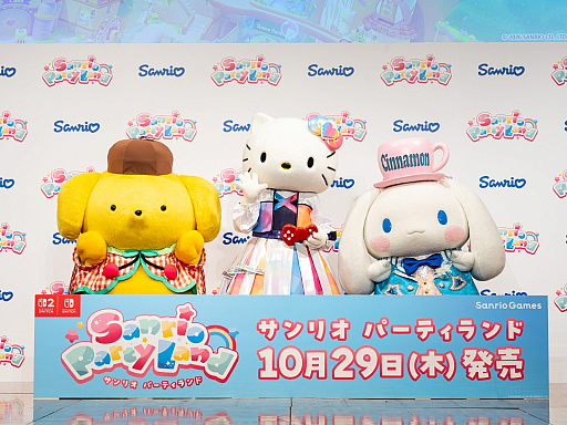 画像ギャラリー No.018のサムネイル画像 / なにわ男子がハローキティたちとゲーム＆特製ケーキ作りに挑戦。「サンリオ パーティランド」新TVCM発表会