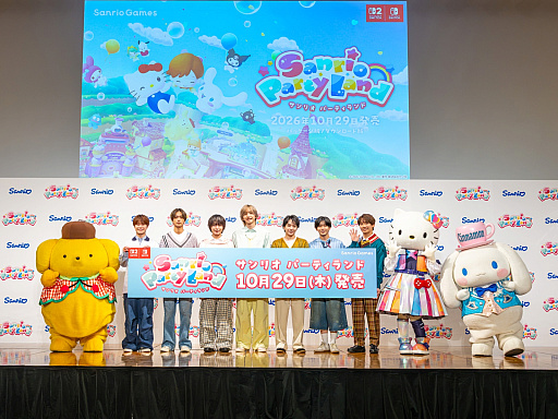 画像ギャラリー No.019のサムネイル画像 / なにわ男子がハローキティたちとゲーム＆特製ケーキ作りに挑戦。「サンリオ パーティランド」新TVCM発表会