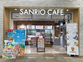 画像ギャラリー No.010のサムネイル画像 / パーティゲーム「サンリオ パーティランド」本日発売。145種類以上のキャラクターが登場し,最大4人でミニゲームやボードゲームを楽しめる