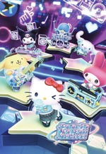 画像ギャラリー No.016のサムネイル画像 / パーティゲーム「サンリオ パーティランド」本日発売。145種類以上のキャラクターが登場し,最大4人でミニゲームやボードゲームを楽しめる