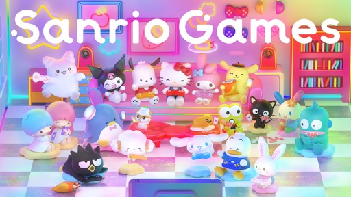 画像ギャラリー No.018のサムネイル画像 / パーティゲーム「サンリオ パーティランド」本日発売。145種類以上のキャラクターが登場し,最大4人でミニゲームやボードゲームを楽しめる