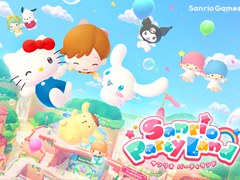 パーティゲーム「サンリオ パーティランド」本日発売。145種類以上のキャラクターが登場し，最大4人でミニゲームやボードゲームを楽しめる