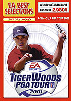 �ѥå�����