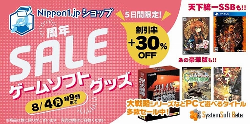 ꡼ No.001 | ά VIIס֥ƥ롦ʡΡ ʤסۤδ2פʤɡƥॽեȡ١ȥ뤬70󥪥դ