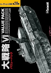 ꡼ No.002 | ά VIIס֥ƥ롦ʡΡ ʤסۤδ2פʤɡƥॽեȡ١ȥ뤬70󥪥դ