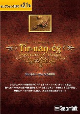 ꡼ No.003 | ά VIIס֥ƥ롦ʡΡ ʤסۤδ2פʤɡƥॽեȡ١ȥ뤬70󥪥դ