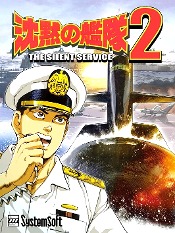 ꡼ No.004 | ά VIIס֥ƥ롦ʡΡ ʤסۤδ2פʤɡƥॽեȡ١ȥ뤬70󥪥դ