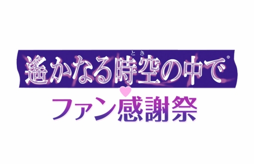 ꡼ No.001Υͥ / ʤ&#9829;ե󴶼պססåȤ䳫ϡб饭㥹Ȥɲäȯɽ