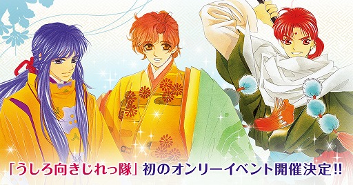 ꡼ No.001 | ʤ2  饤פθȤץ