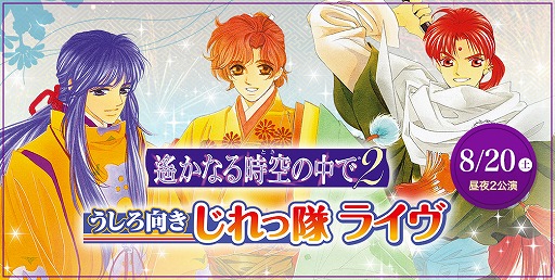 ꡼ No.002Υͥ / ʤ2  饤סå䤬