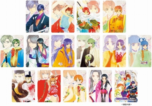 ꡼ No.004 | KOEI TECMO CAFE & DININGס1017ƥ50ǯǰ˥塼о