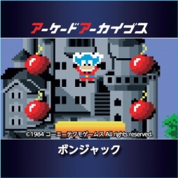 ꡼ No.011 | KOEI TECMO CAFE & DININGס1017ƥ50ǯǰ˥塼о