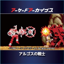 ꡼ No.012 | KOEI TECMO CAFE & DININGס1017ƥ50ǯǰ˥塼о