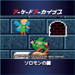 ꡼ No.013 | KOEI TECMO CAFE & DININGס1017ƥ50ǯǰ˥塼о