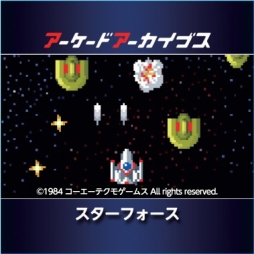 ꡼ No.014 | KOEI TECMO CAFE & DININGס1017ƥ50ǯǰ˥塼о