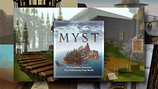 リリースから25年を迎えた Myst シリーズ7作品をセットし特典を同梱した記念パッケージのキャンペーンが Kickstarterでスタート