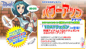 ������#001�Υ���ͥ���/��ǧ�ͥåȥ��ե����ꡤ�֥饰�ʥ�������饤���1DAY�����ݥ�����å�