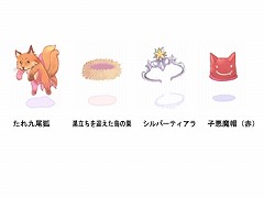 ������#003�Υ���ͥ���/��RO�ס��֥ɥ꡼��饰������October�פ�9��28����ȯ��