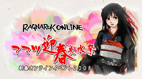 ���������꡼ No.002�Υ���ͥ������ / �֥饰�ʥ����ס�����ο��ե��٥�Ȥ�SS����ƥ��Ȥ򳫺�