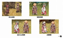 ���������꡼ No.004�Υ���ͥ������ / �֥饰�ʥ����ס�����ο��ե��٥�Ȥ�SS����ƥ��Ȥ򳫺�