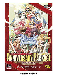 ������#002�Υ���ͥ���/��RO�ס�4��ǯ���˥С����꡼�ѥå�������������������䳫��