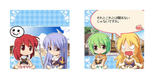 ������#004�Υ���ͥ���/��RO�ס�4��ǯ���˥С����꡼�ѥå�������������������䳫��