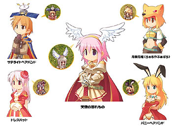 ������#005�Υ���ͥ���/��RO�ס�4��ǯ���˥С����꡼�ѥå�������������������䳫��