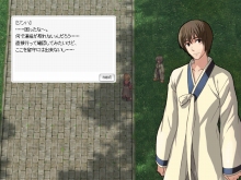 #002Υͥ/֥饰ʥ饤פǥХ󥿥ۥ磻ȥǡ٥