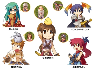 #011Υͥ/ڥ꡼ۡROס̾ʤ祢åץǡȵǰڡ»