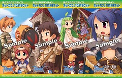 ������#002�Υ���ͥ���/�֥饰�ʥ����פˡ���̾��ʤ���׼�����ǰ����1DAY�����å�