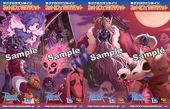 ������#003�Υ���ͥ���/�֥饰�ʥ����פˡ���̾��ʤ���׼�����ǰ����1DAY�����å�