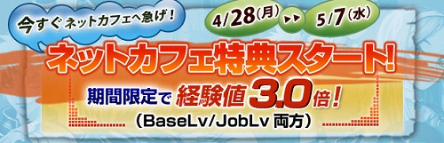 ������#001�Υ���ͥ���/�֥饰�ʥ����ס���ǧ�ͥåȥ��ե����ꥵ���ӥ���Ÿ��