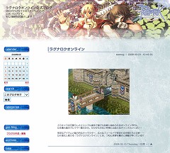 ������#007�Υ���ͥ���/�֥饰�ʥ����ס���ǧ�ͥåȥ��ե����ꥵ���ӥ���Ÿ��