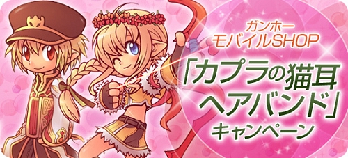 #002Υͥ/ڥ꡼ۡROץХݥȤǡץǭإХɤꤷ褦