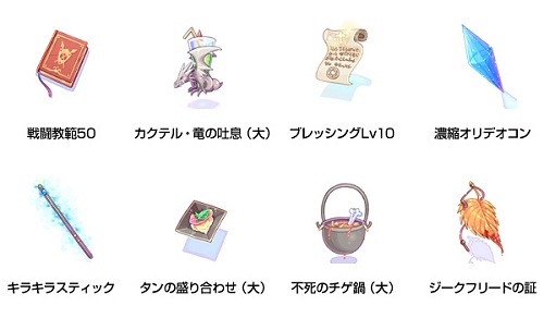 #004Υͥ/ڥ꡼ۡROץХݥȤǡץǭإХɤꤷ褦