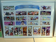 画像集#003のサムネイル/ネットカフェプレイで経験値3.5倍も実現。「ラグナロクオンライン」IPスルーサービス&「モスコビア」アップデート情報