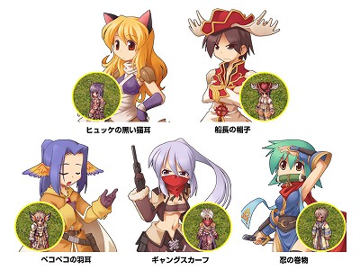 ������#003�Υ���ͥ���/�֥饰�ʥ����פ˴ؤ��륯�������äƥ��å����餪��