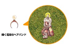 ������#003�Υ���ͥ���/�֥�Х���SHOP�פǥݥ���Ȥ�ί��ơ�RO�פΥ����ƥ���餪��