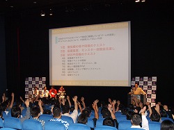 画像集#001のサムネイル/「ラグナロクオンライン ユーザーシンポジウム」で明かされた,無料で遊べる新ワールドの狙いとは?