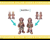 画像集#026のサムネイル/「ラグナロクオンライン ユーザーシンポジウム」で明かされた,無料で遊べる新ワールドの狙いとは?