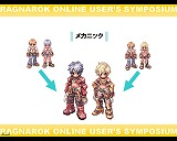 画像集#028のサムネイル/「ラグナロクオンライン ユーザーシンポジウム」で明かされた,無料で遊べる新ワールドの狙いとは?