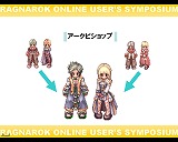 画像集#029のサムネイル/「ラグナロクオンライン ユーザーシンポジウム」で明かされた,無料で遊べる新ワールドの狙いとは?